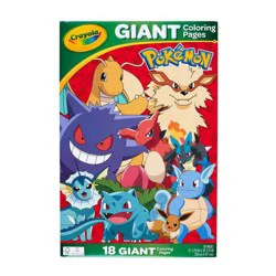 Crayola Giant Pokemon Coloring Pages 18 ea
