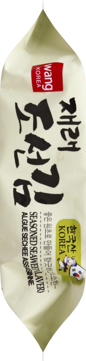 slide 2 of 6, Wang Seasoned Seaweed, 0.14 oz