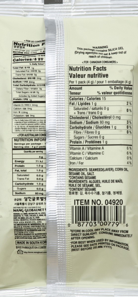 slide 6 of 6, Wang Seasoned Seaweed, 0.14 oz