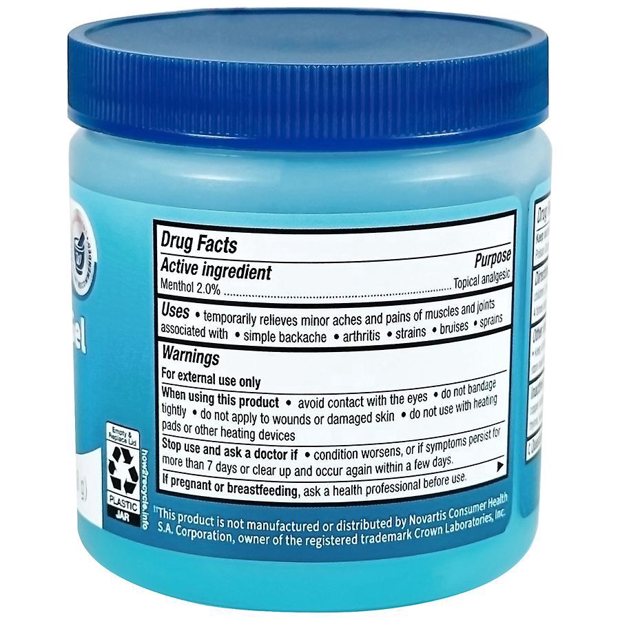 slide 2 of 5, Walgreens Ice Blue Gel, 8 oz