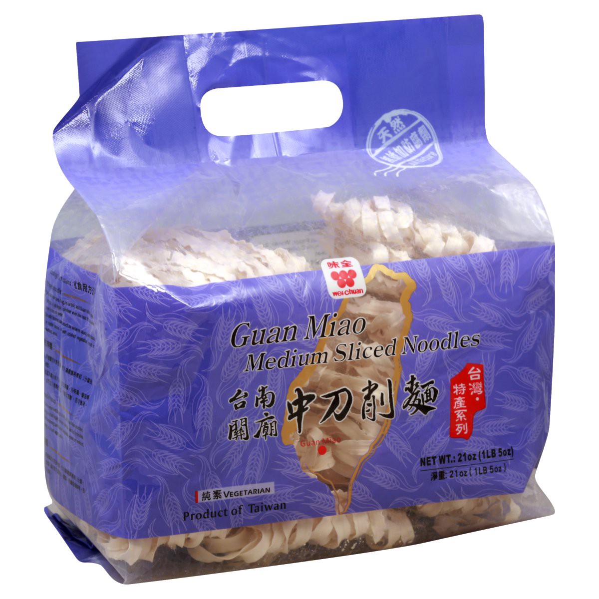 slide 1 of 6, Wei-Chuan Guan Miao Medium Sliced Noodles, 21 oz