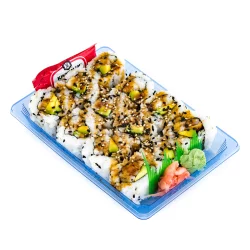 Bento Sushi Eel Roll