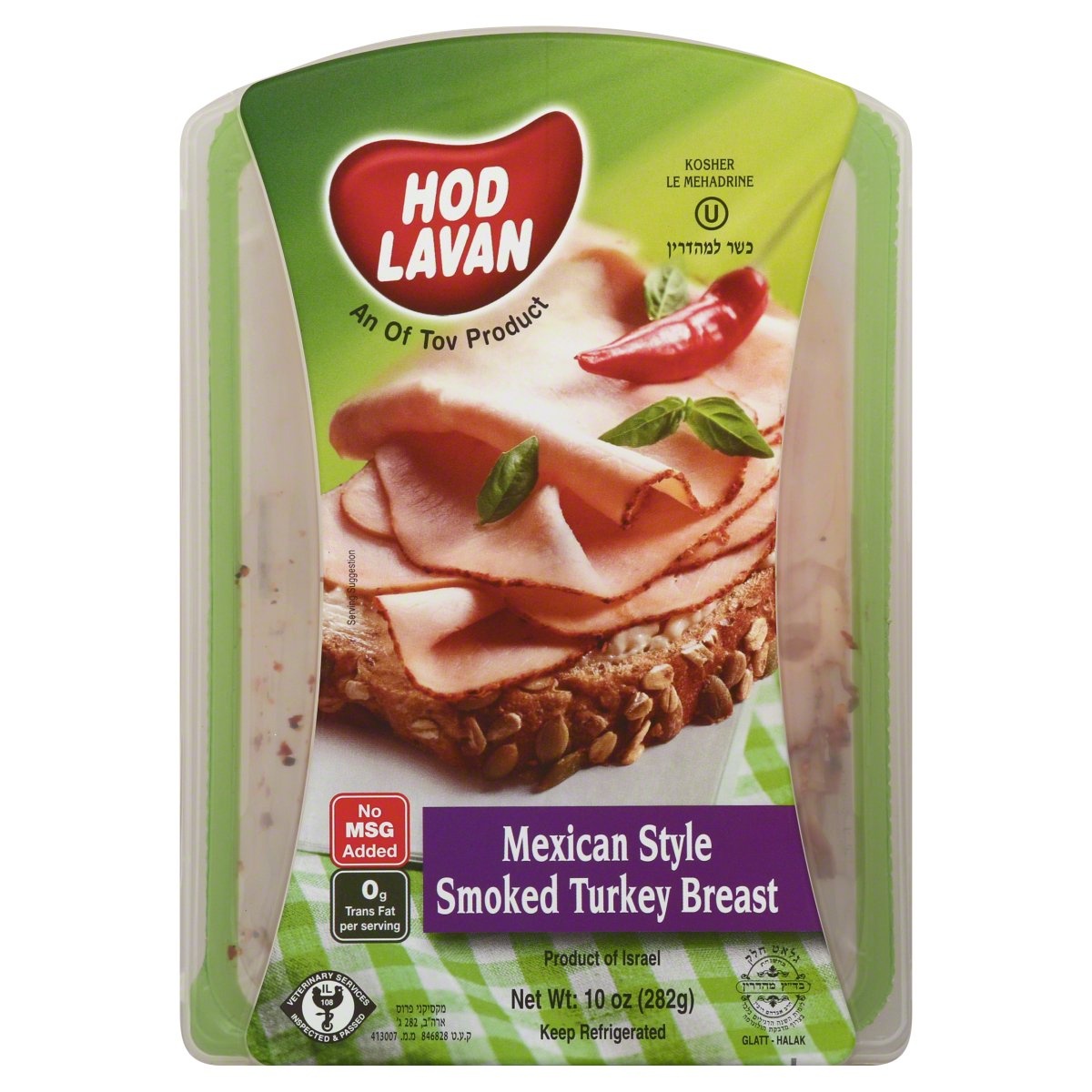 slide 1 of 1, Hod Lavan Turkey Breast 10 oz, 10 oz