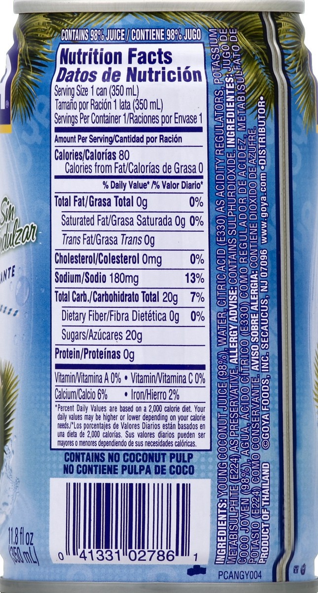 slide 3 of 4, Goya Coconut Water - 11.8 oz, 11.8 oz