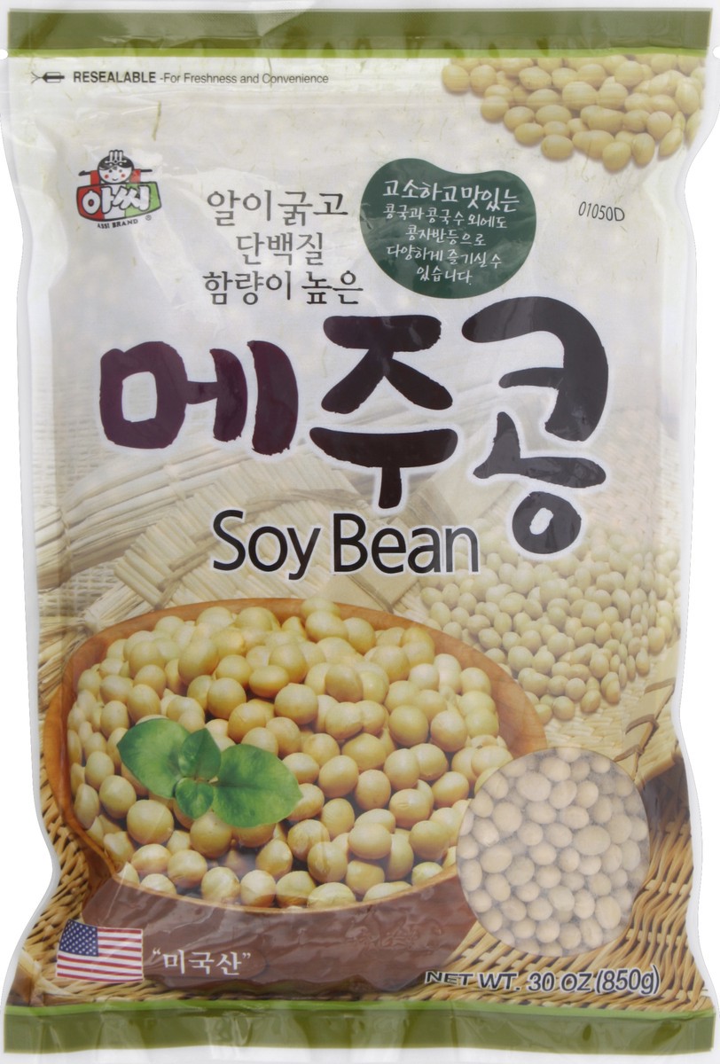 slide 5 of 5, Assi Soy Bean 30 oz, 30 oz