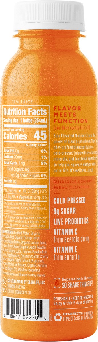 slide 3 of 11, Suja Organic Carrot Mango Immunity Cold-Pressed Juice 12oz., 12 fl oz