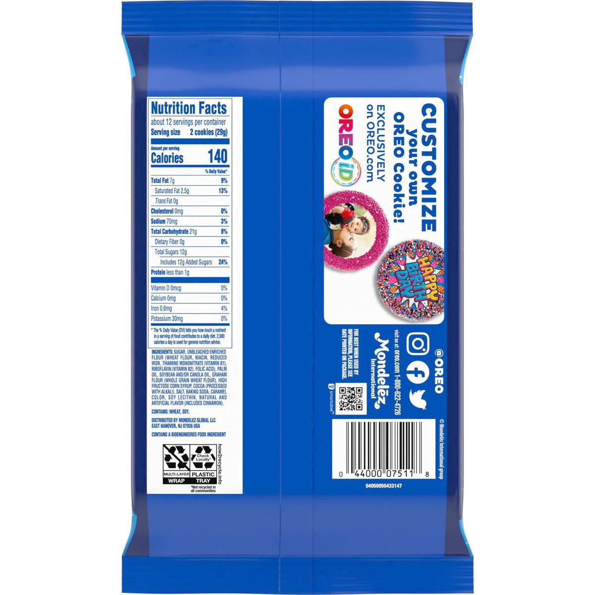 slide 13 of 85, Oreo Smoreo - 12.2oz, 12.2 oz