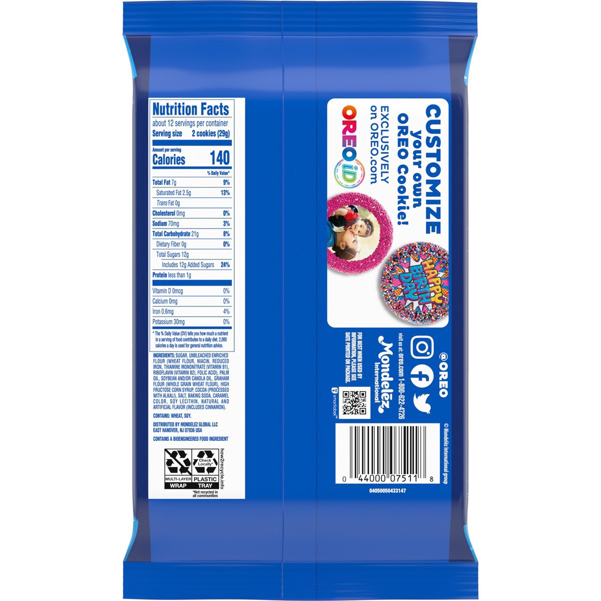 slide 8 of 85, Oreo Smoreo - 12.2oz, 12.2 oz