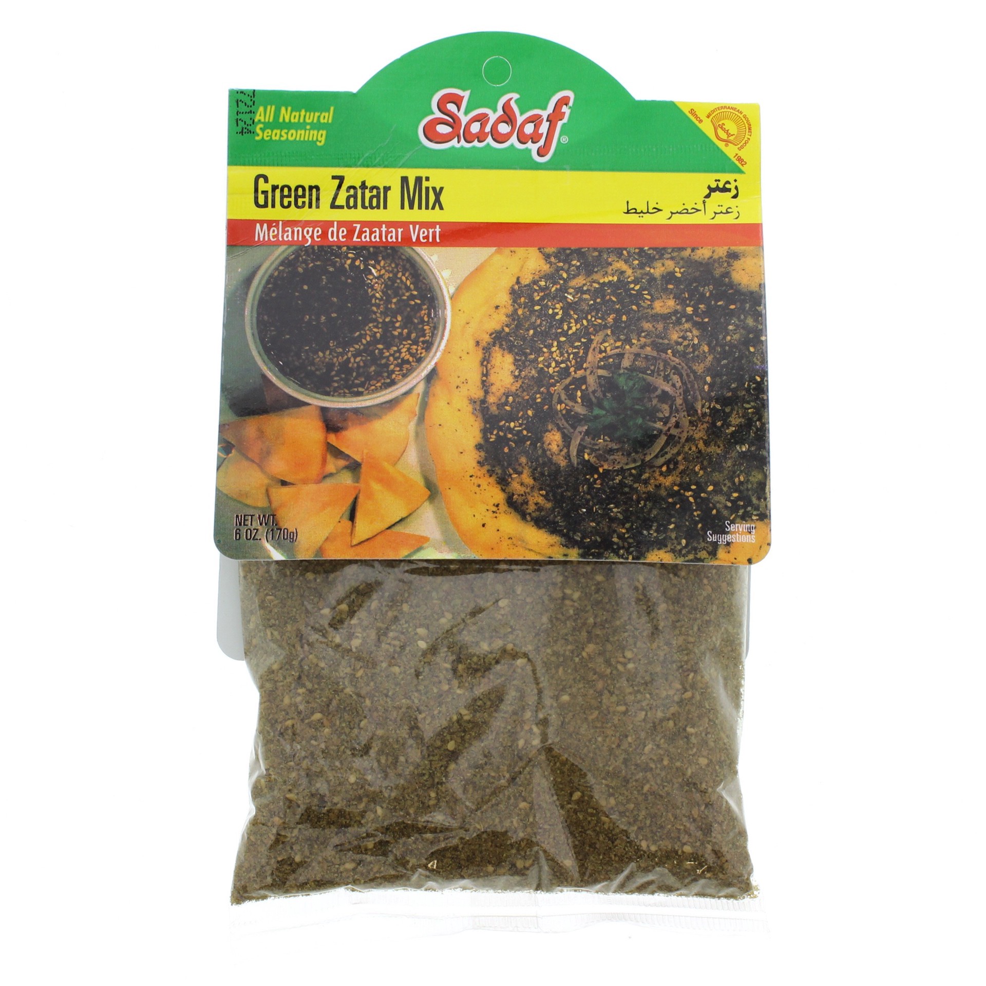 slide 1 of 1, Sadaf Green Zatar Mix, 6 oz