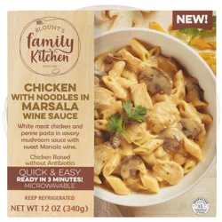 Blount's Family Kitchen Chicken With Noodles In Marsala Wine Sauce, Microwave Meal, 12 OZ Bowl