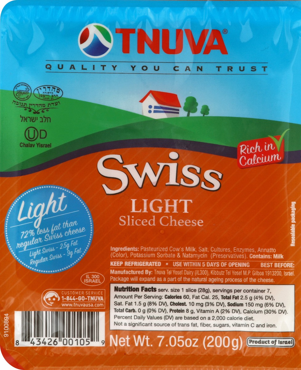 slide 4 of 5, Tnuva Emek Sliced Light Swiss Cheese, 7.05 oz