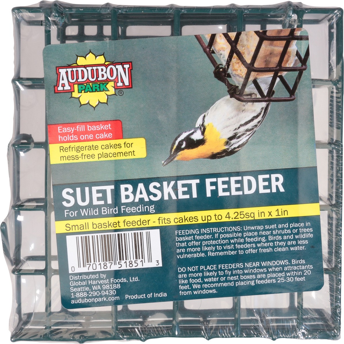 slide 6 of 9, Audubon Park Audubon Suet Feeder Basket, 1 ct