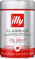 illy Blend 100% Arabica Classic Roast Ground Classico Coffee - 8.8 oz