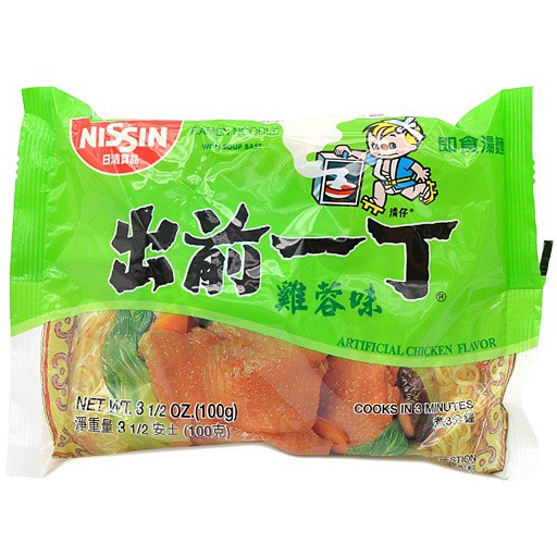 slide 1 of 1, Nissin Demae Ramen Chicken, 3.5 oz