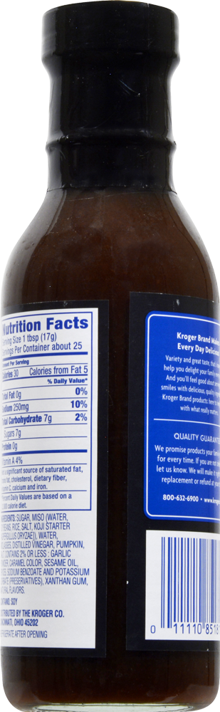 slide 2 of 3, Kroger Hoisin Asian Sauce, 12 fl oz