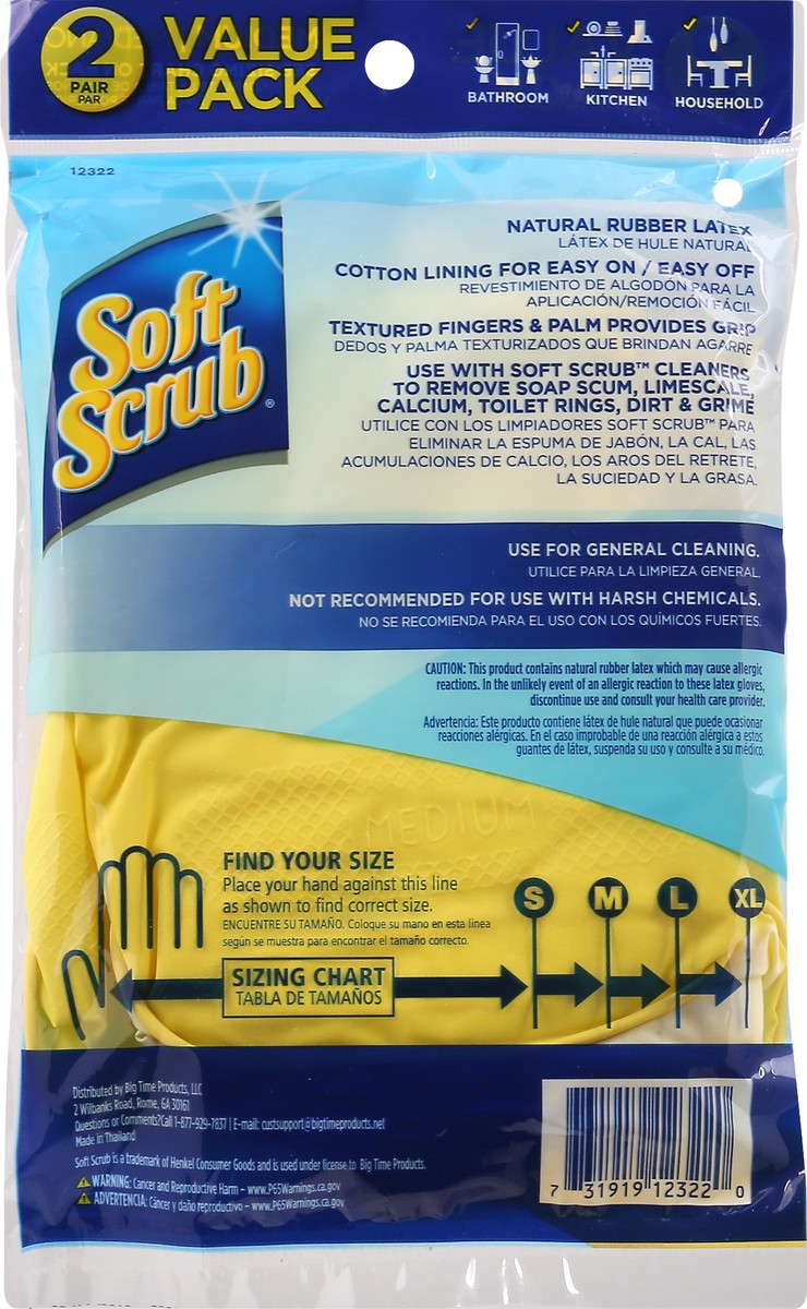 slide 8 of 9, Soft Scrub Cleaning Rubber Latex Medium Value Pack Gloves 2 ea, 2 ct