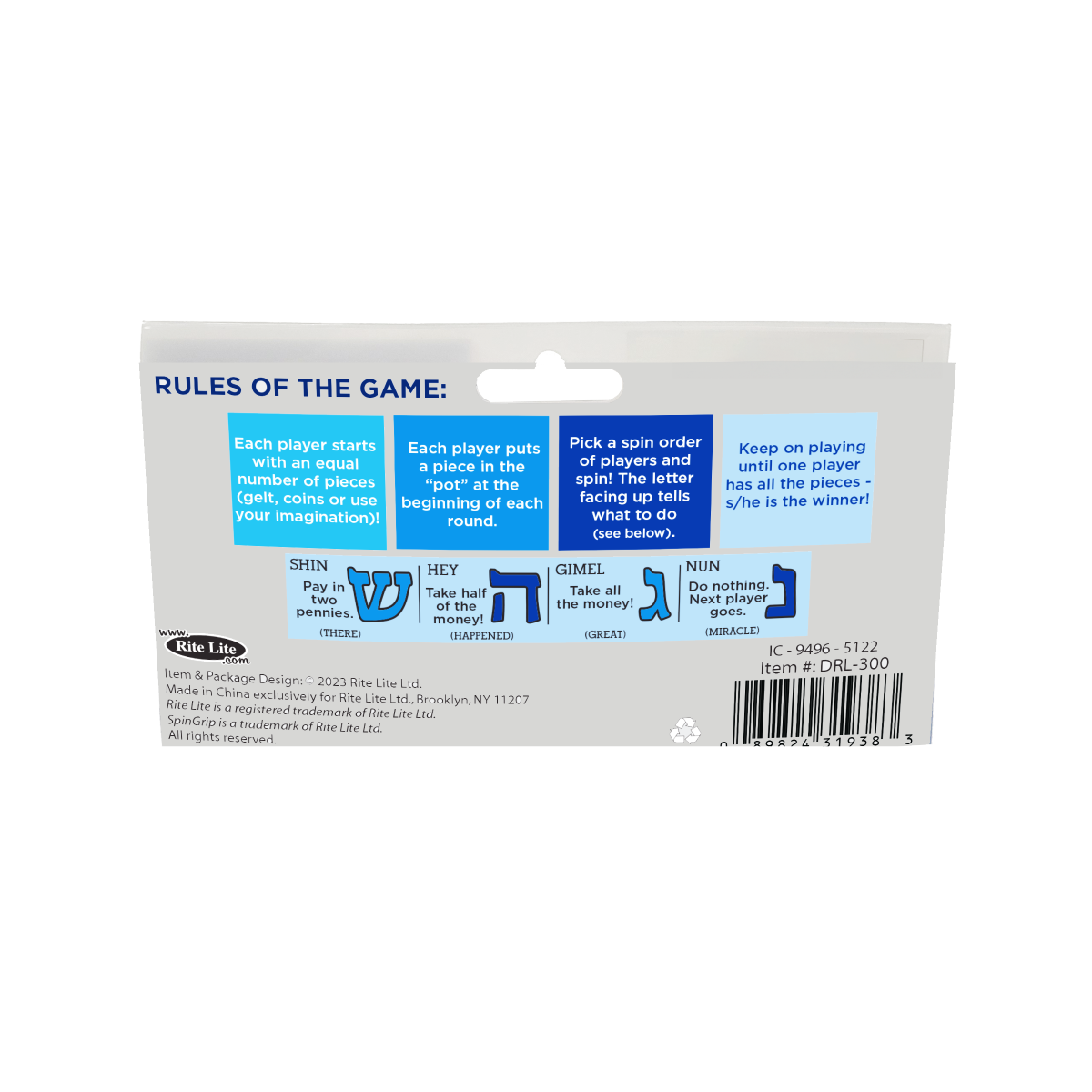 slide 2 of 5, Dreidels Colorblock Shades Of Blue, 1 ct