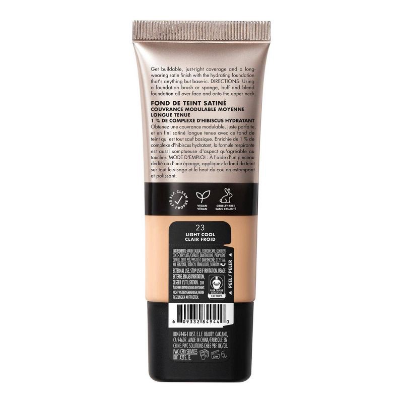slide 3 of 12, e.l.f. Soft Glam Satin Foundation - 23 Light Cool - 1 fl oz, 1 fl oz