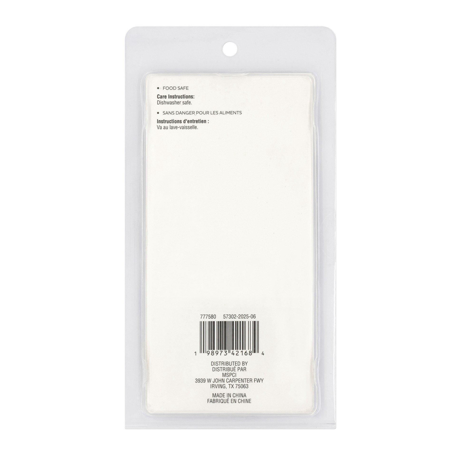 slide 2 of 5, Splatter Cheese Spreader Set By Fab Finds, set of 2 cheese spaireaders