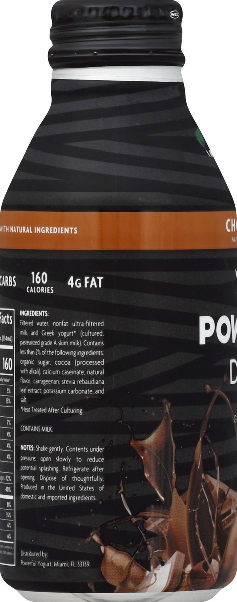 slide 3 of 4, Powerful Chocolate Yogurt Protein Drink, 12 fl oz