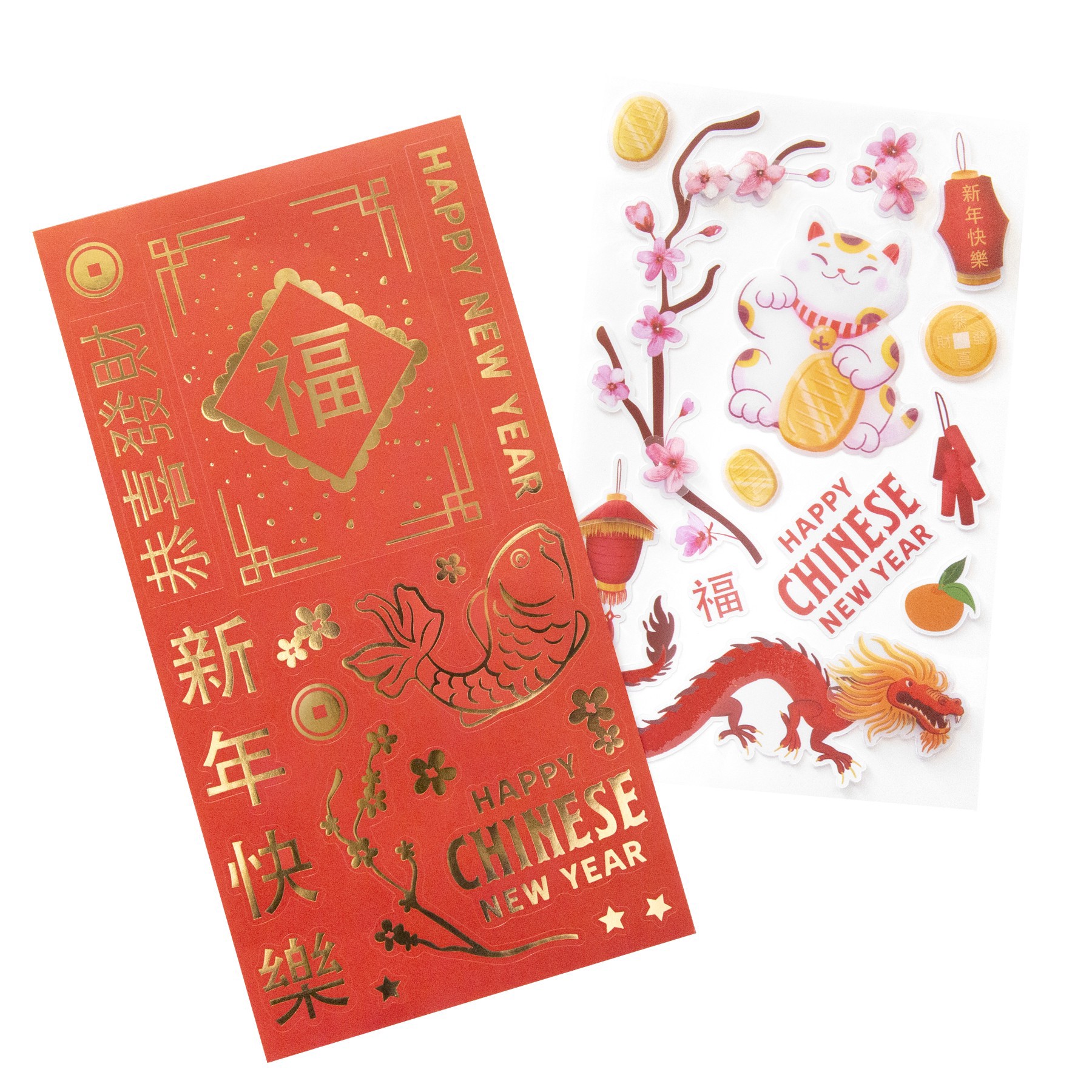 slide 4 of 5, Chinese New Year Stickers By Recollections, 3.75 in x 4 in