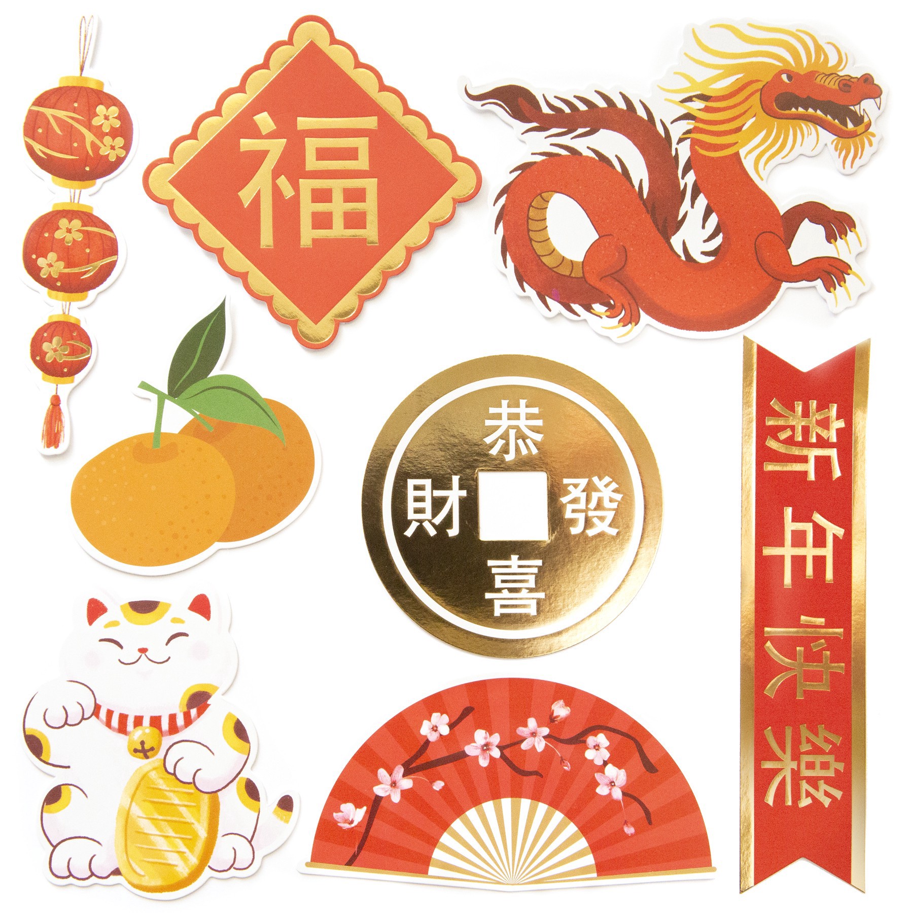 slide 5 of 5, Chinese New Year Stickers By Recollections, 3.75 in x 4 in
