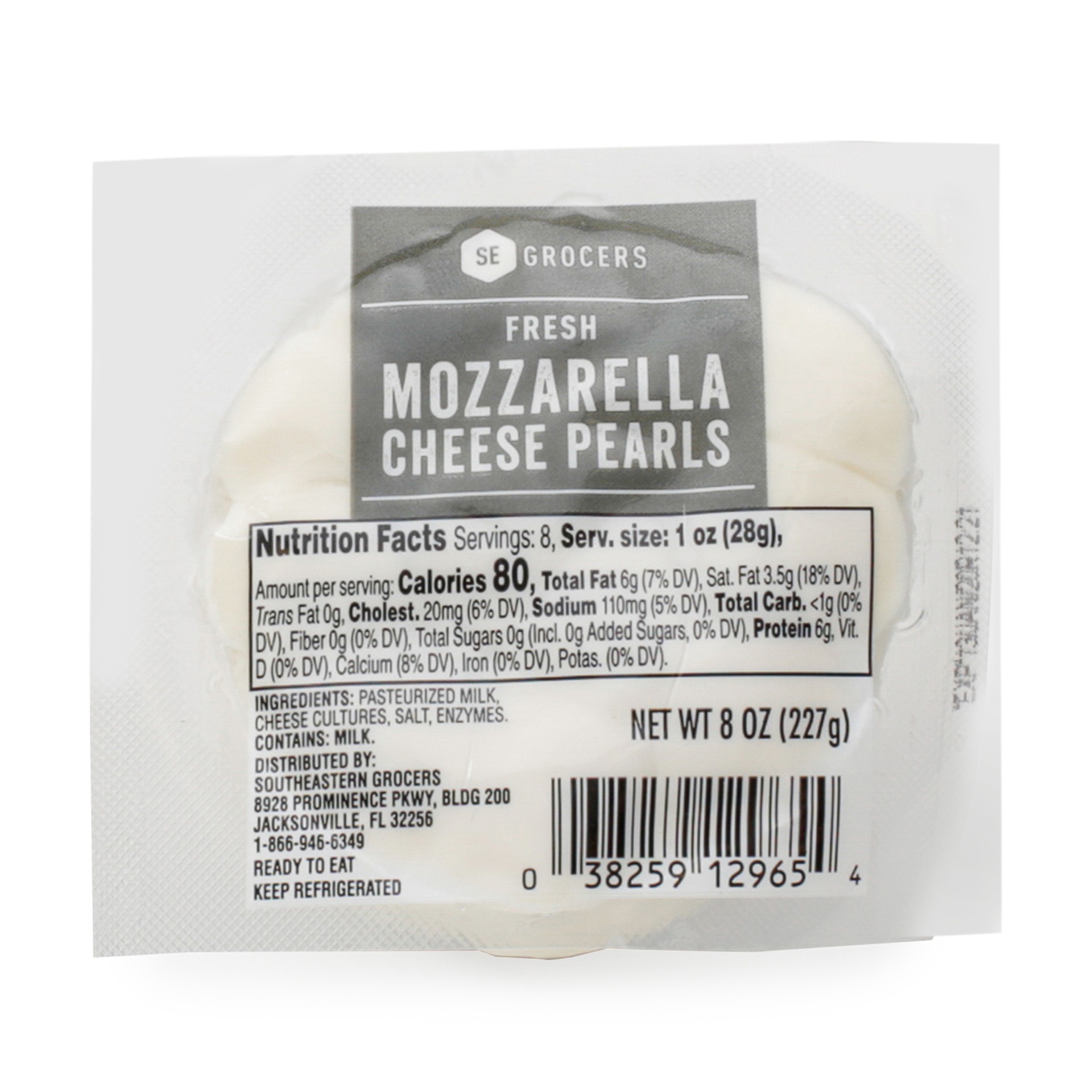slide 1 of 1, SEG Mozzarella Pearl, 8 oz
