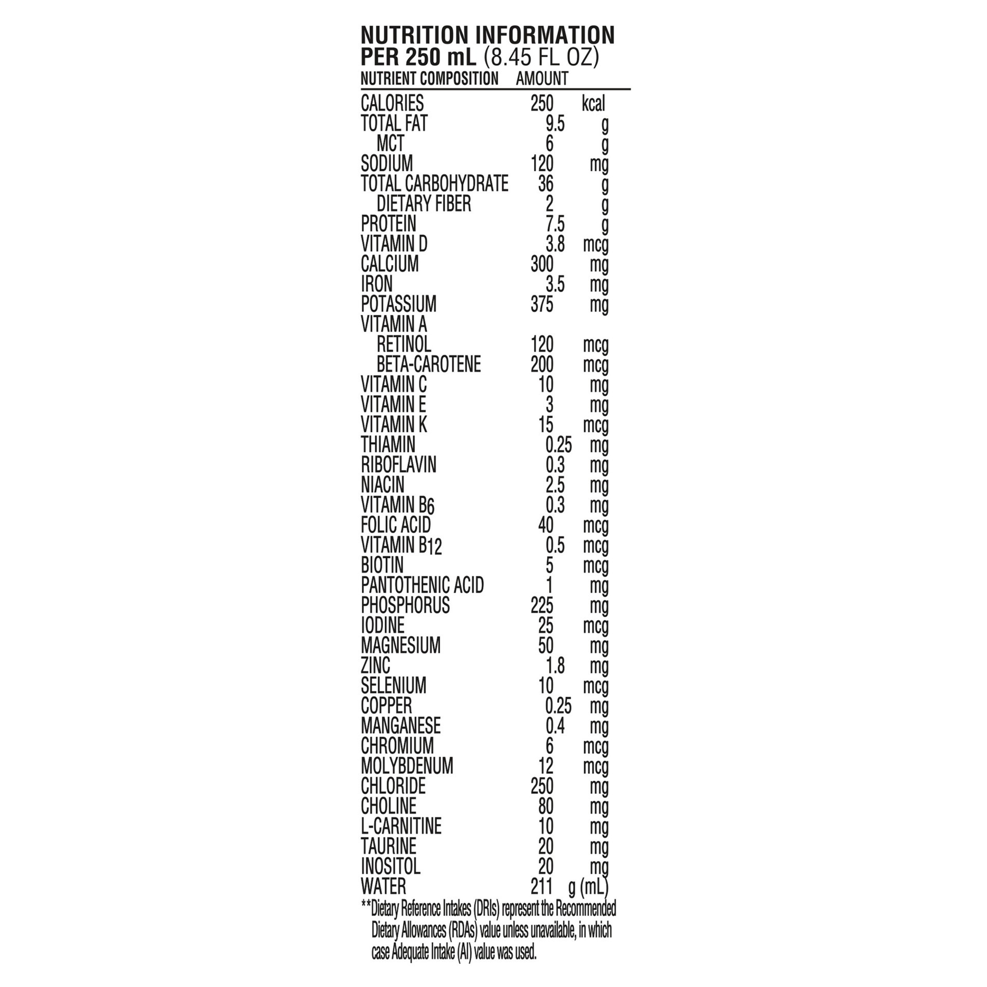 slide 2 of 5, PEPTAMEN JUNIOR FIBER Vanilla 8.45 fl. oz. Carton, 8.45 fl oz