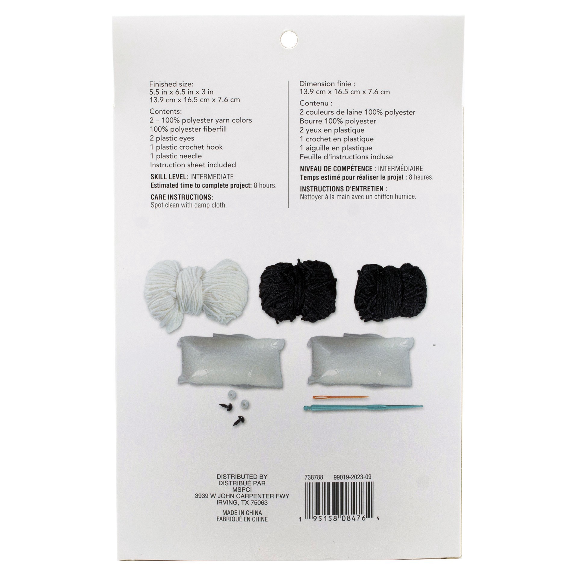 slide 2 of 4, Intermediate Zebra Amigurumi Crochet Kit By Loops & Threads, 5.5 in x 6.5 in x 3 in