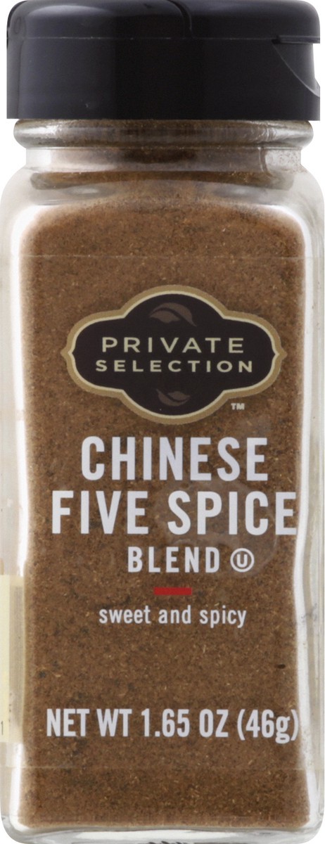 slide 5 of 12, Private Selection Five Spice 1.65 oz, 1.65 oz