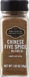 Private Selection Five Spice 1.65 oz