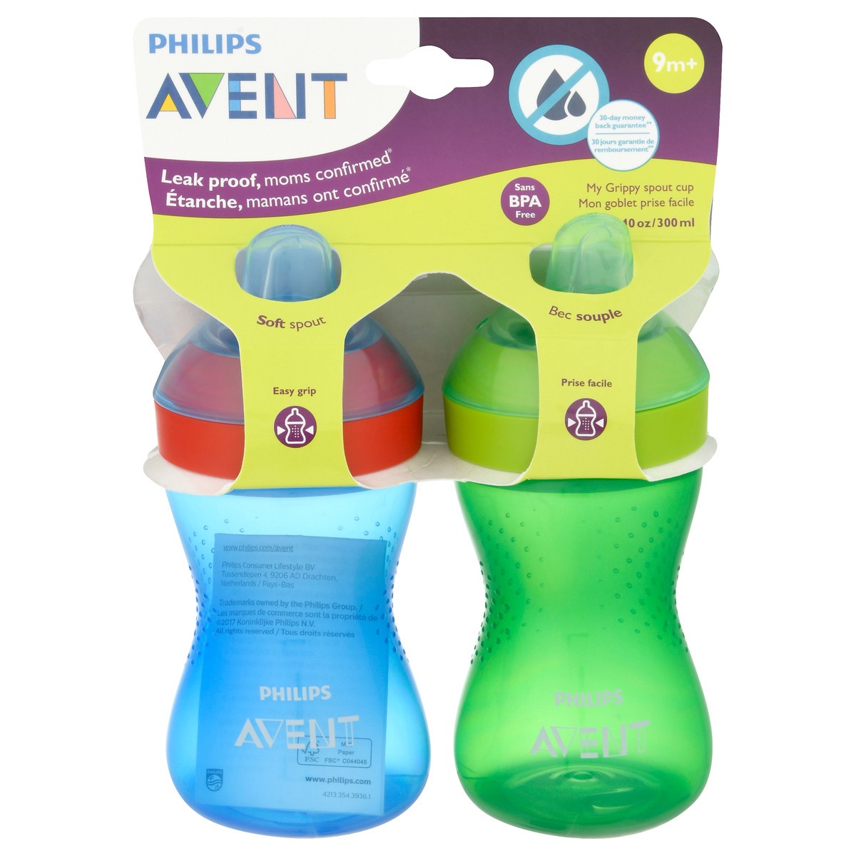 slide 7 of 11, Avent My Grippy 10 Ounce Spout Cup 2 ea, 2 ct