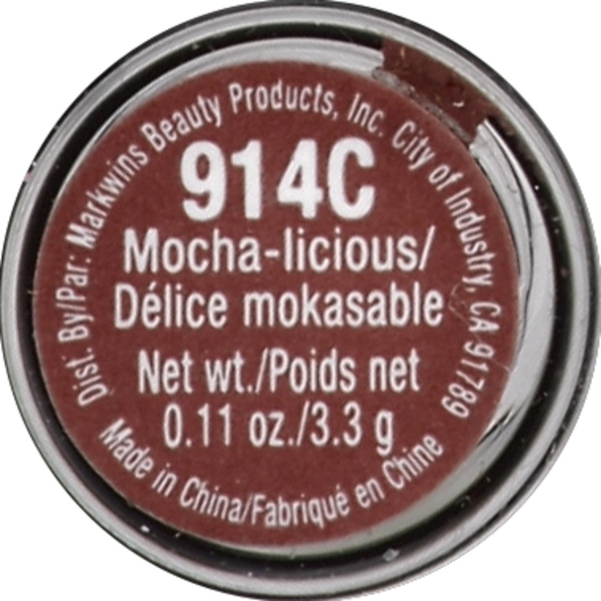 slide 4 of 5, wet n wild Lip Color 0.11 oz, 0.11 oz