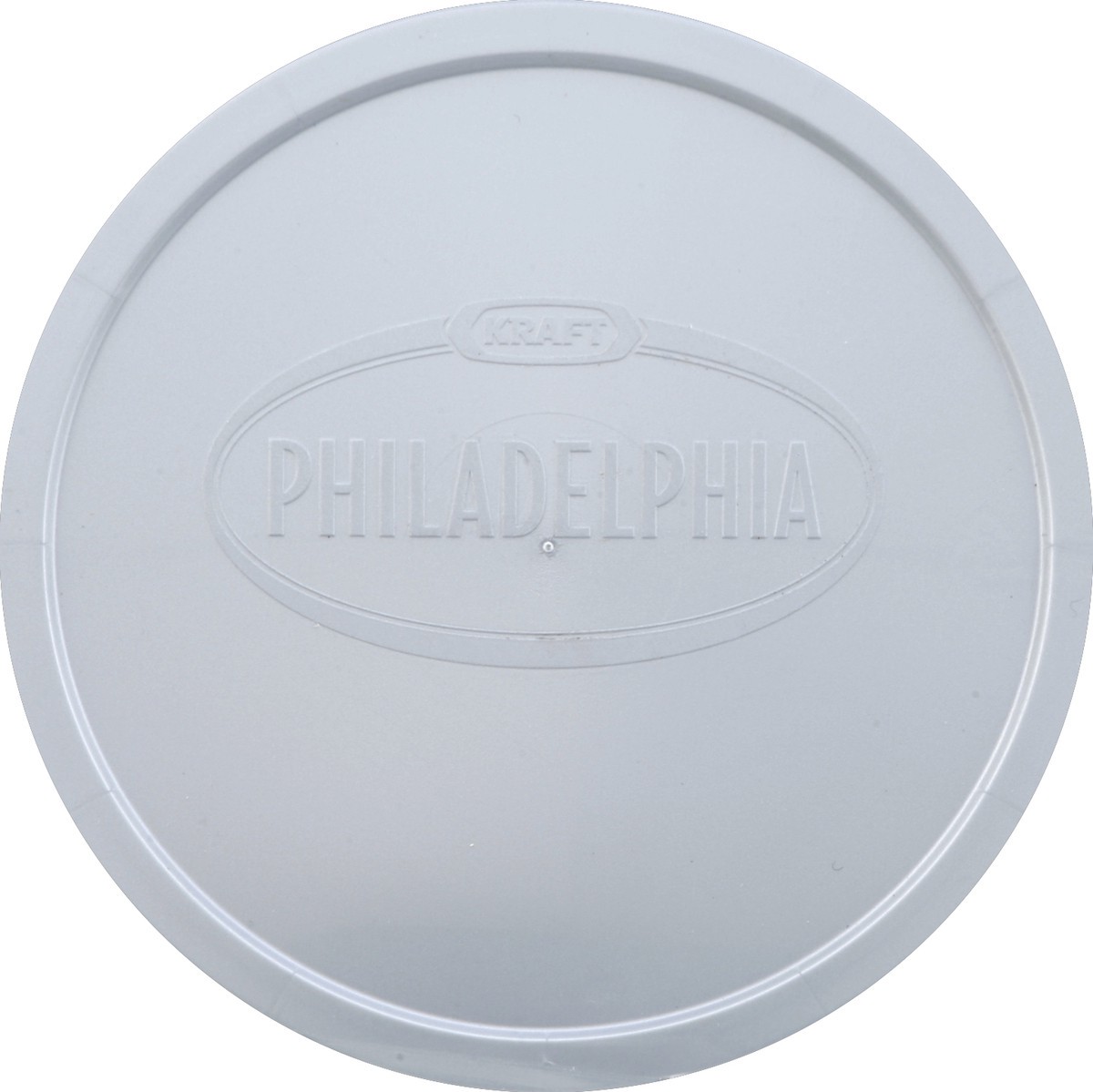 slide 2 of 3, Philadelphia Honey Pecan Cream Cheese Spread - 7.5oz, 7.5 oz