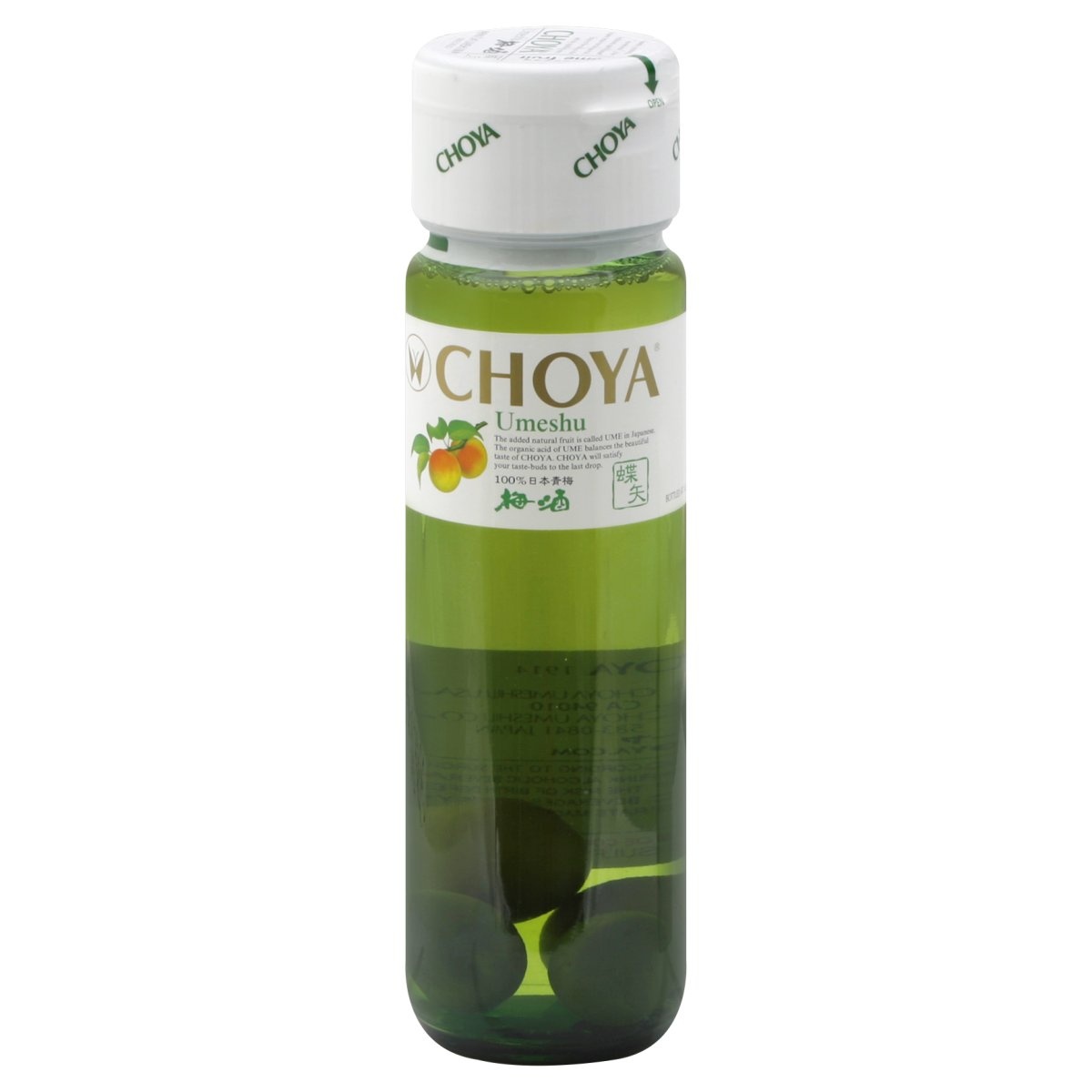 slide 1 of 1, Choya Umesha Plum Wine, 750 ml