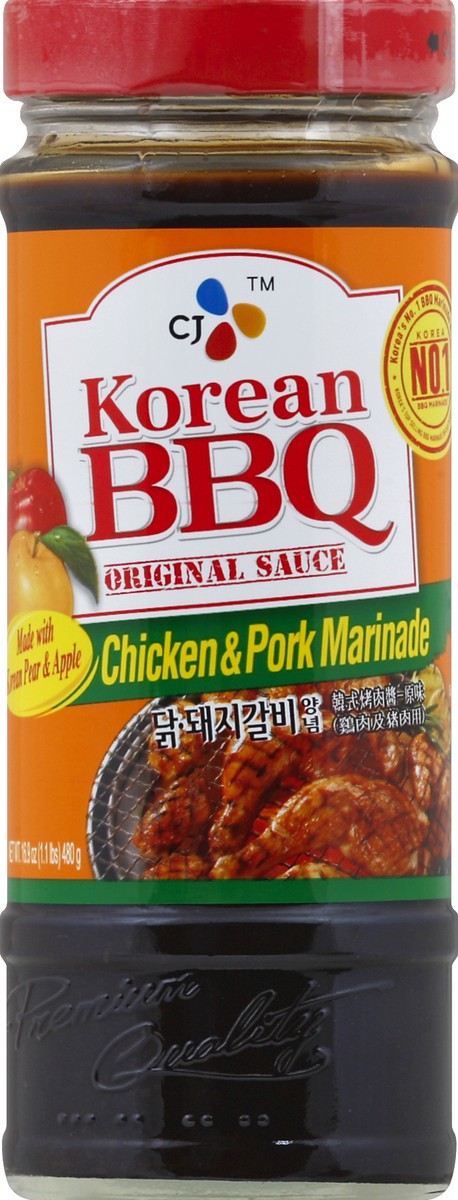 slide 1 of 3, CJ C.J.'s Korean Chickn Pork Bbq Sauce, 16.93 oz