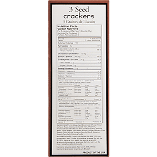 slide 2 of 8, Urban Oven Crackers, Three Seed, 7.5 oz