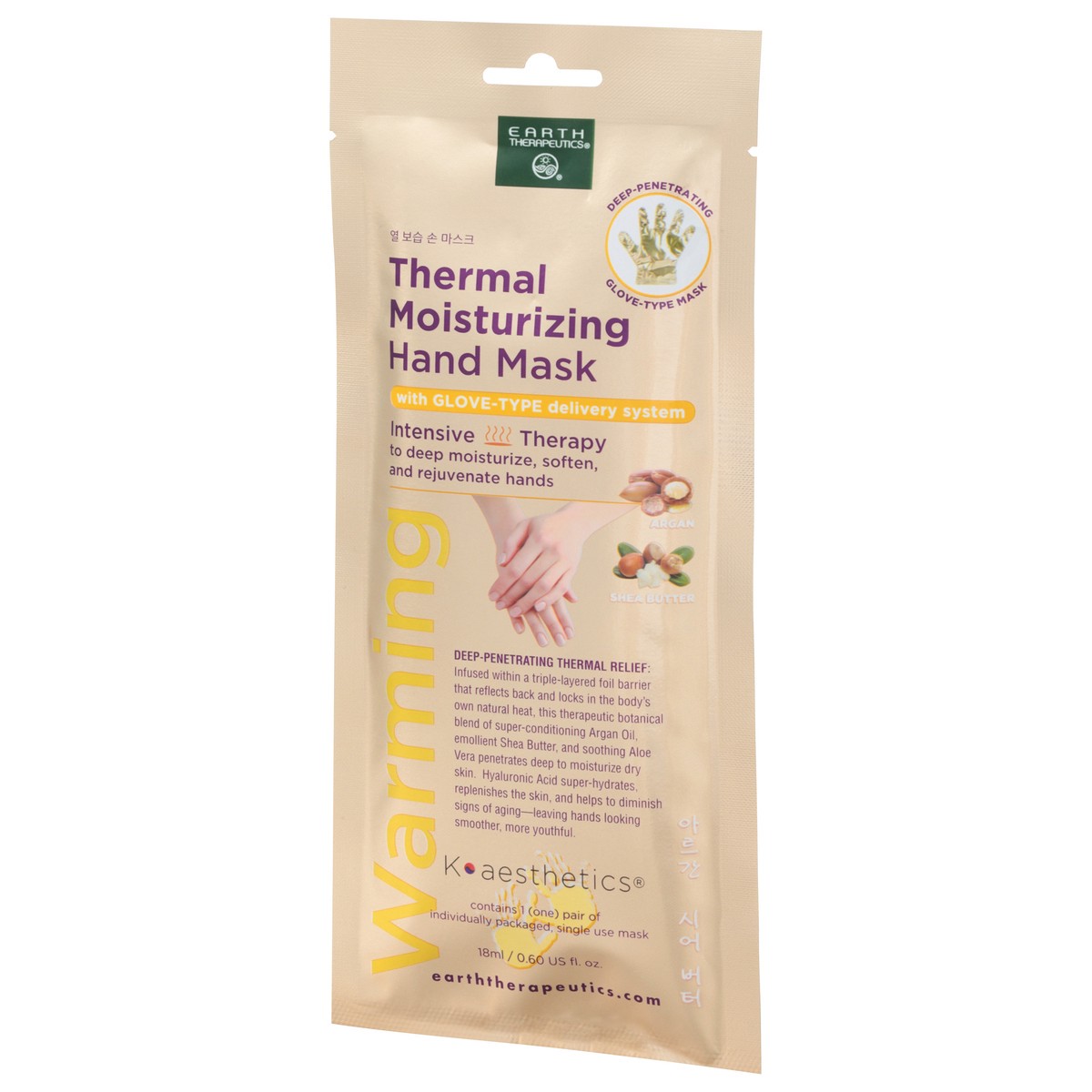 slide 8 of 9, Earth Therapeutics Moisturizing Hand Mask, 1 ct
