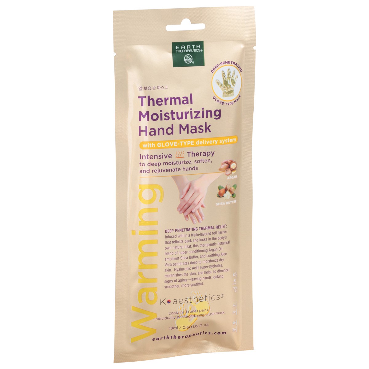 slide 1 of 9, Earth Therapeutics Moisturizing Hand Mask, 1 ct