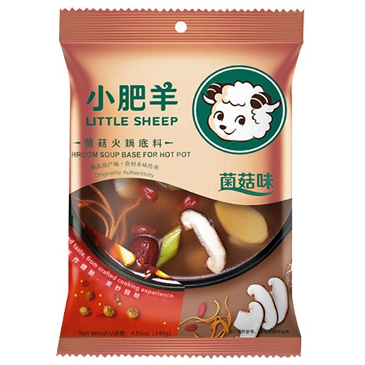 slide 1 of 1, Little Sheep Hotpot Soup Base-Mushroom, 4.93 oz