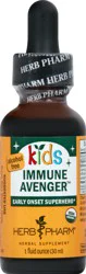 Herb Pharm Alcohol Free Kids Immune Avenguer 1 oz