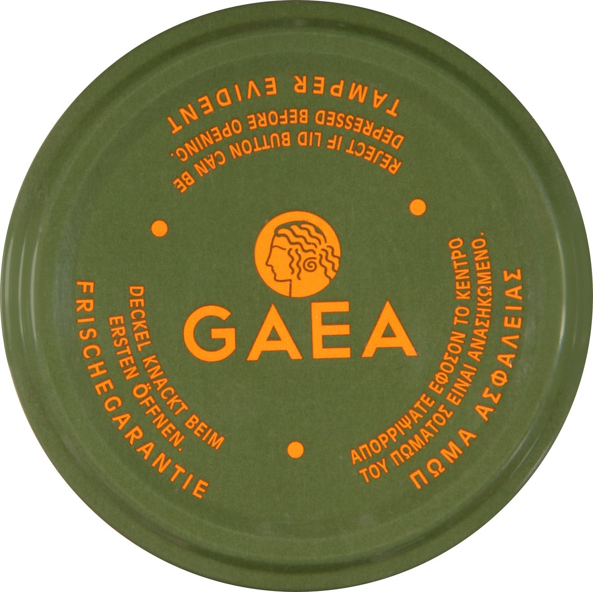 slide 6 of 13, Gaea Organic Pitted Green Olives 10.2 oz, 10.2 oz