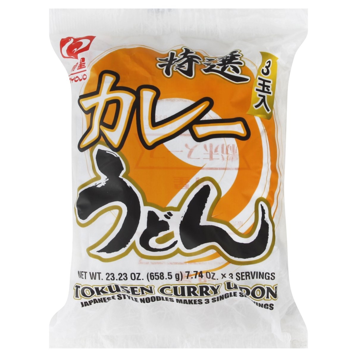 slide 1 of 1, Myojo Tokusen Curry Udon, 23.23 oz