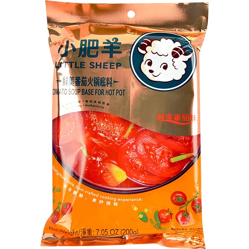 Little Sheep Hot Pot Soup Base Tomato 75 oz Shipt