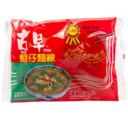 slide 1 of 1, Go Cha Thin Noodle with Soup Base, 10.5 oz