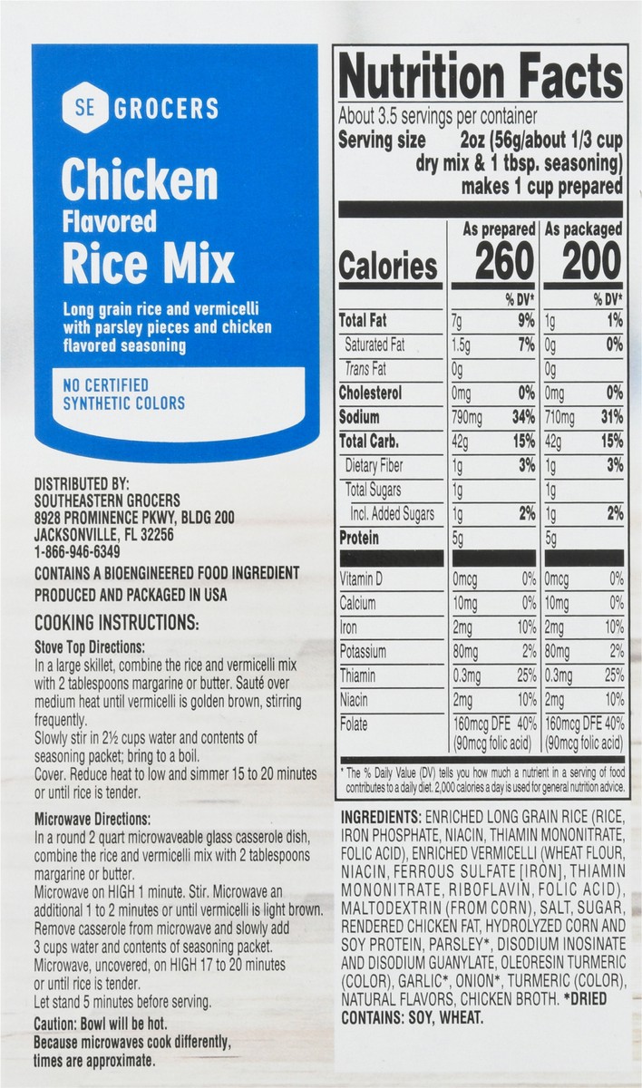 slide 2 of 11, SE Grocers Seasoned Rice Chicken, 6.9 oz