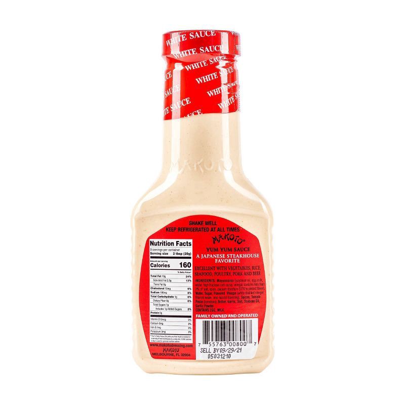 slide 2 of 2, Makoto Yum Yum Sauce, 9 oz, 9 fl oz