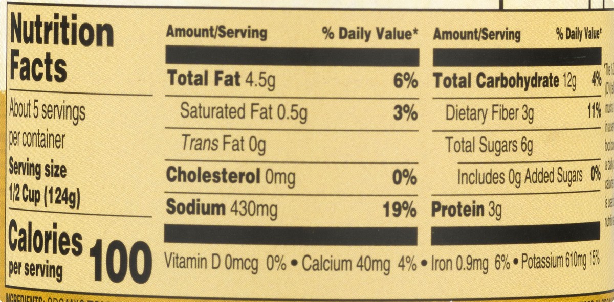 slide 10 of 11, Newman's Own Organic Olive Oil, Basil & Garlic Pasta Sauce 23.5 oz, 23.5 oz