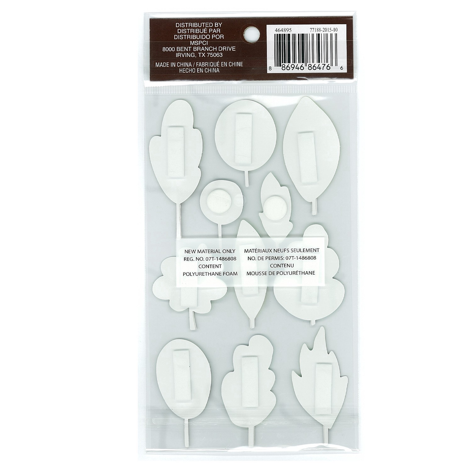 slide 2 of 3, Watercolor Tree Stickers By Recollections, 4 in x 7 in