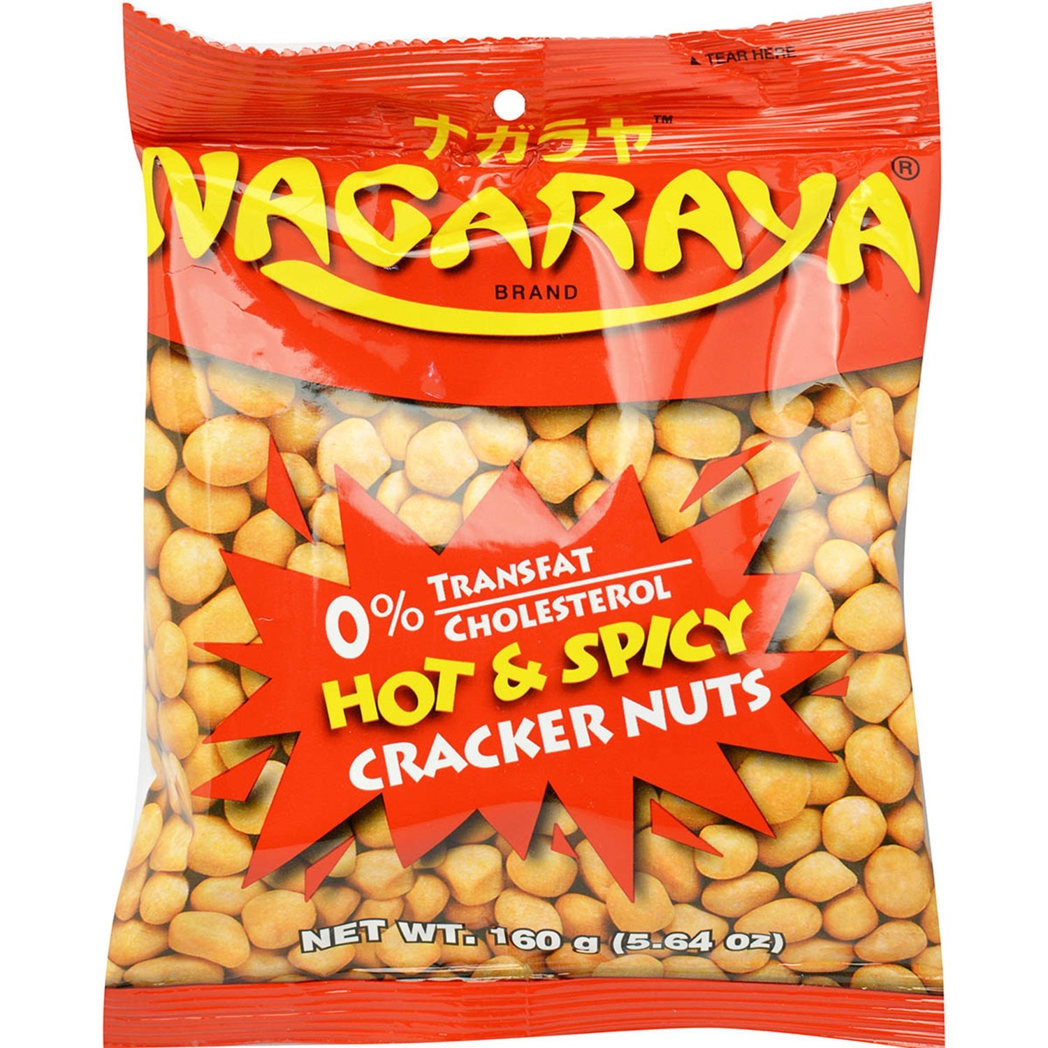 slide 1 of 7, Nagaraya Cracker Nuts 160 g, 160 g